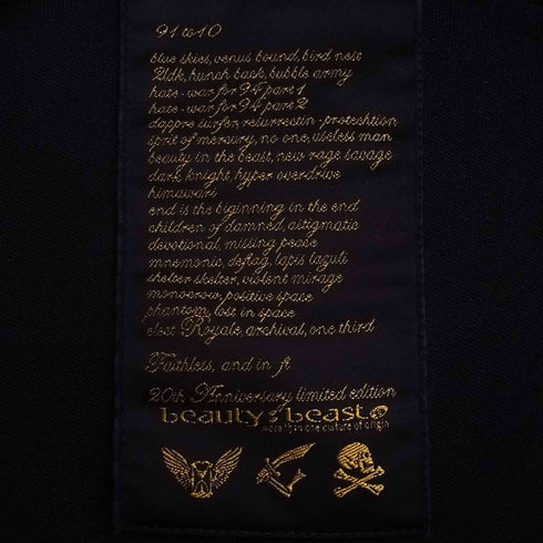 ビューティービースト beauty:beast DOLMAN SLEEVE “CAUTION KEEP OUT” TRACK JKT 袖ロゴ ダブルジップ トラックジャケット メンズ