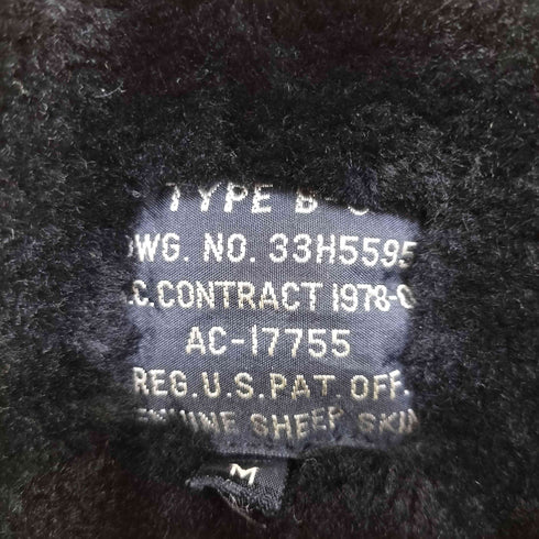 アヴィレックス AVIREX USA製 TYPE B-3 ムートンジャケット メンズ M