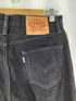 リーバイス Levis 511 SLIM FIT デニムパンツ メンズ 30/32