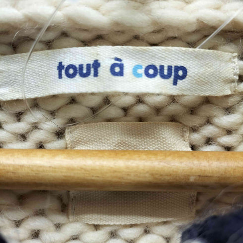 トゥ ア クー tout a coup ハンドニットジップパーカー レディース JPN:M