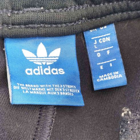 アディダスオリジナルス adidas Originals スーパースター リラックス クロップド メンズ JPN:L