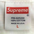 シュプリーム Supreme 20SS Dragon Tee メンズ import:L