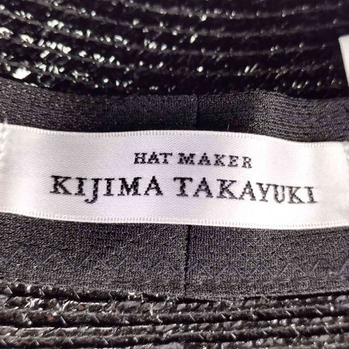 キジマタカユキ KIJIMA TAKAYUKI RAYON BRAID BUCKET HAT メンズ 1