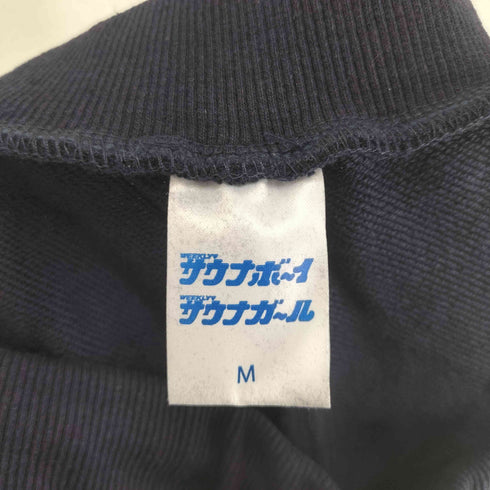 サウナボーイ サウナボーイ ロッカーキースウェットパンツ メンズ JPN:M