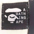 アベイシングエイプ A BATHING APE 90-00s bonding Boston Bag ロゴ刺繍 ボンディング ボストンバッグ メンズ