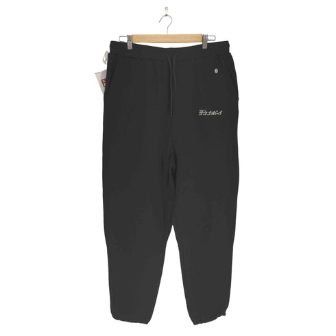 サウナボーイ サウナボーイ ロッカーキースウェットパンツ メンズ JPN:XL