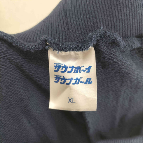 サウナボーイ サウナボーイ ロッカーキースウェットパンツ メンズ JPN:XL