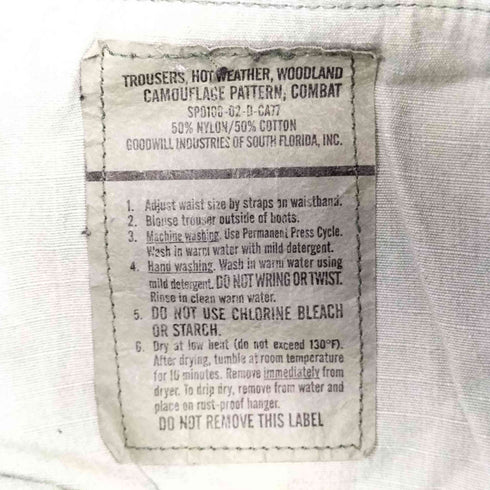 ユーエスアーミー U.S. ARMY カモ柄 ペイントデザインカーゴパンツ レディース S-S