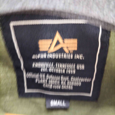 アルファインダストリーズ ALPHA INDUSTRIES BDU リップストップ ジャングル ミリタリーシャツ メンズ JPN:S