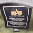 アルファインダストリーズ ALPHA INDUSTRIES BDU リップストップ ジャングル ミリタリーシャツ メンズ JPN:S