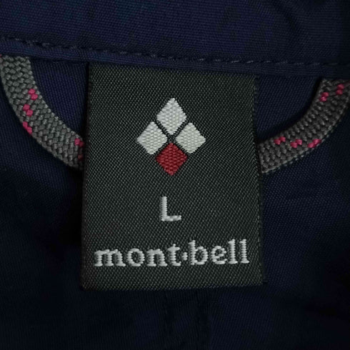 モンベル mont bell O.D.パーカ レディース JPN:L