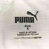 プーマ PUMA TRAIN CLOUDSPUN ワイドパンツ メンズ JPN:S