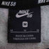 ナイキスケートボーディング NIKE SB 総柄 裏起毛 クルーネック スウェット メンズ JPN:M