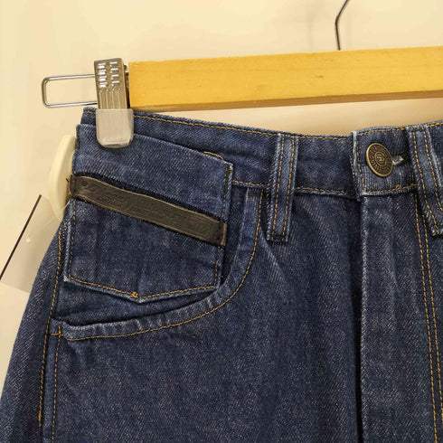 ディーゼル DIESEL D-Concy Crop Balloon Jeans レディース US:23