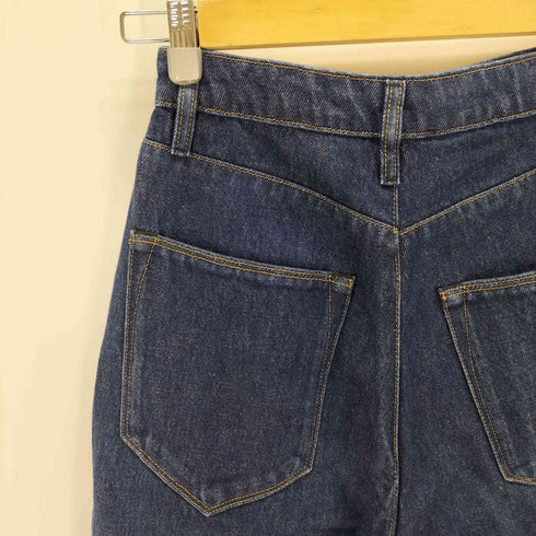 ディーゼル DIESEL D-Concy Crop Balloon Jeans レディース US:23