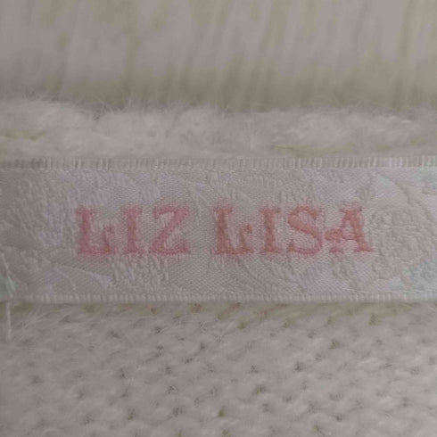 リズリサ LIZ LISA うさみみ クロップド ニット パーカー レディース JPN:0