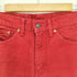 リーバイス Levis 90-00s J41刻印 日本製 517 ブーツカットデニム メンズ W30 L34