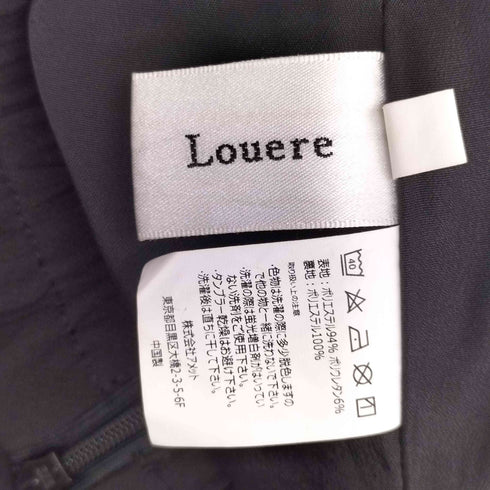 ルエレ Louere スリット ロングスカート レディース JPN:M