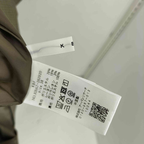 ケイビーエフ KBF 2WAYフレアジャンパースカート レディース 38
