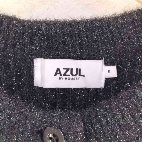 アズールバイマウジー AZUL by moussy ラメニットカーディガン レディース S