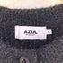 アズールバイマウジー AZUL by moussy ラメニットカーディガン レディース S