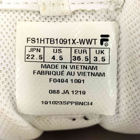 フィラ FILA DISRUPTOR2 ディスラプター2 厚底スニーカー レディース JPN:22.5