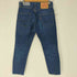リーバイス Levis 505-0217 トルコ製 ビッグE 赤耳 カットオフ ジップフライ デニムパンツ レディース W26