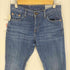 リーバイス Levis 505-0217 トルコ製 ビッグE 赤耳 カットオフ ジップフライ デニムパンツ レディース W26