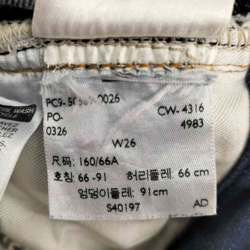 リーバイス Levis 505-0217 トルコ製 ビッグE 赤耳 カットオフ ジップフライ デニムパンツ レディース W26