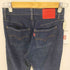 リーバイス Levis ENGINEERED JEANS LEJ ビッグE ストレッチ ジップフライ デニム パンツ レディース W24
