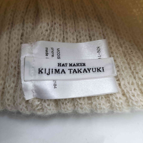 キジマタカユキ KIJIMA TAKAYUKI ALPACA KNIT CAP ニットキャップ メンズ