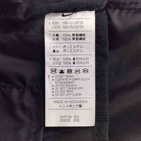 ナイキ NIKE フロントロゴ バックパック メンズ