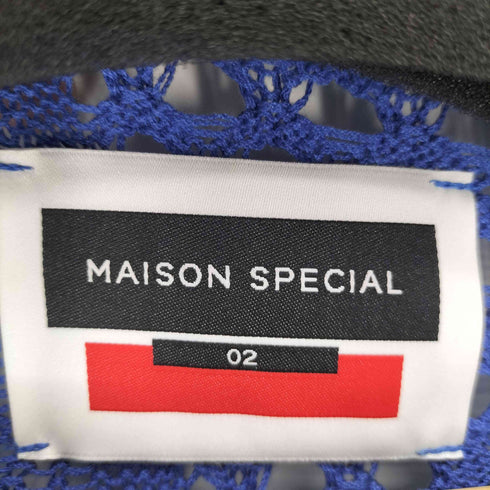 メゾンスペシャル MAISON SPECIAL 23SS Cord Yarn Wavy Prime Over Crewneck Tee コードヤーン ウェイビーオーバー クルーネックTシャツ メンズ JPN:2