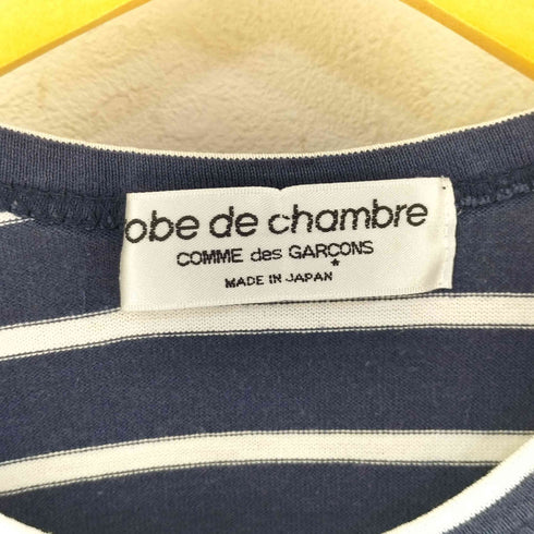 ローブドシャンブルコムデギャルソン robe de chambre COMME des GARCONS ボーダーカットソー レディース