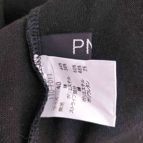 異素材切替ストライプフレンチスリーブブラウス レディース JPN:40