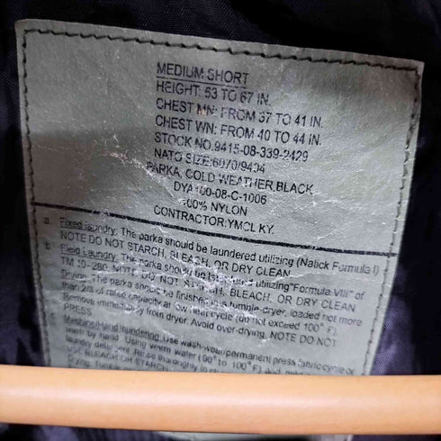 ワイエムシーエルケーワイ YMCLKY ECWCS / PARKA COLD WEATHER コールドウェザーパーカー メンズ MEDIUM SHORT
