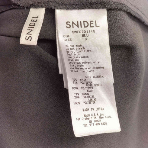 スナイデル snidel スィッチングレースドレス レディース JPN:0