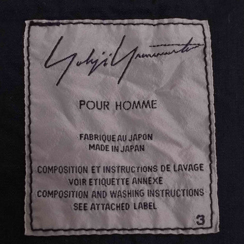 ヨウジヤマモトプールオム Yohji Yamamoto POUR HOMME サイドゴムシャーリング 染め コットン 3B オーバーサイズテーラードジャケット メンズ JPN:3