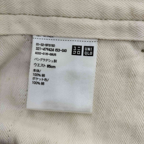 ユニクロ UNIQLO ストレートチノ リラックスフィット メンズ 85