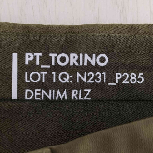 ピーティートリノ PT TORINO SUPERSLIM FIT DENIM HOUSE ストレッチチノ スラックス メンズ 33