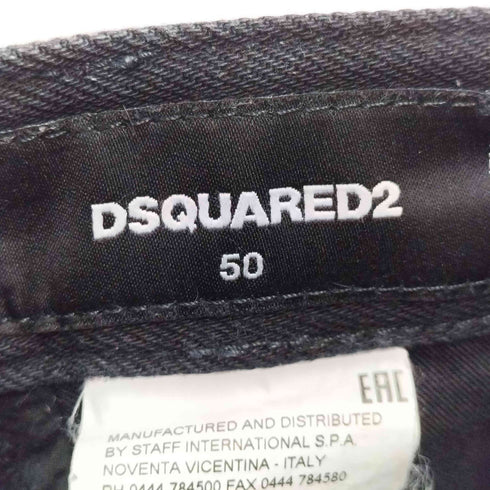 ディースクエアード DSQUARED2 ジップデザイン ローライズ スキニーデニム メンズ EUR:50