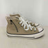 コンバース CONVERSE ALL STAR AG Z HI レディーススニーカー レディース JPN:23.5