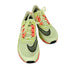 ナイキ NIKE ズームライバルフライ 3 メンズ JPN:28