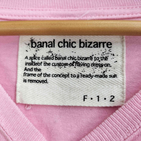 バナルシックビザール banal chic bizarre フロントプリント s/s tシャツ メンズ