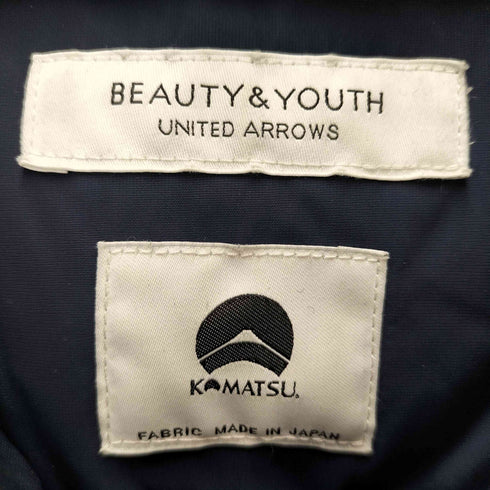 ユナイテッドアローズ UNITED ARROWS 小松マテーレ フーデッドダウンジャケット メンズ JPN:M