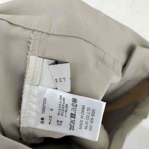 セレクトモカ SELECT MOCA シースルーレイヤードパンツ レディース JPN:S