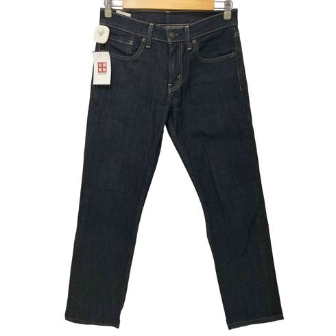 リーバイス Levis 511 ジップフライ デニム パンツ メンズ W28 L32