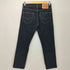 リーバイス Levis 511 ジップフライ デニム パンツ メンズ W28 L32