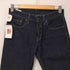 リーバイス Levis 511 ジップフライ デニム パンツ メンズ W28 L32