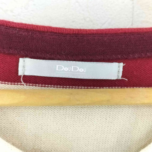 Dou Dou ボーダーニットベスト casual レディース